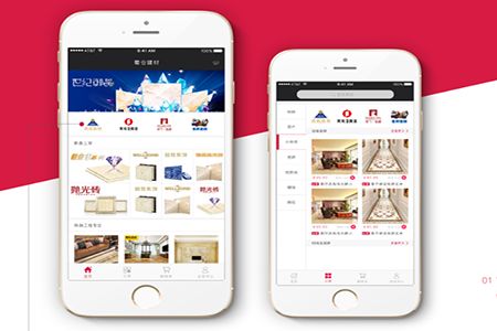 建材行業(yè)新突破 一站式凈水設(shè)備小程序功能全解析