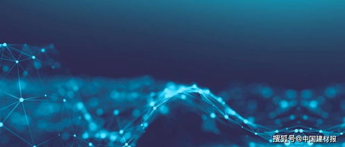 綠色建材產品認證技術委員會擬成立五金機電信息工作委員會